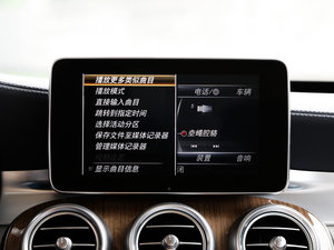 2015C 260 L п؅^(q)