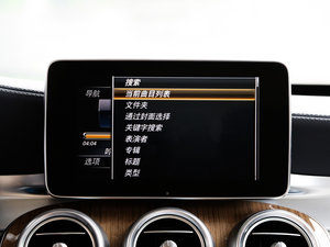 2015C 260 L п؅^(q)