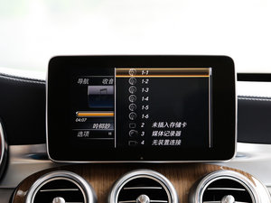 2015C 260 L п؅^(q)