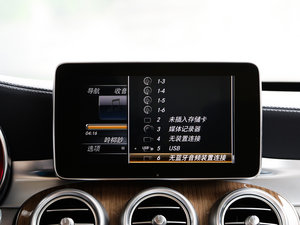 2015C 260 L п؅^(q)