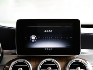 2015C 260 L п؅^(q)