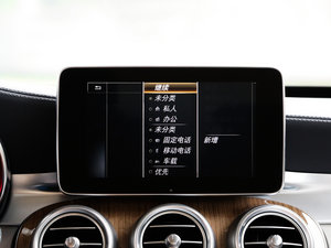 2015C 260 L п؅^(q)