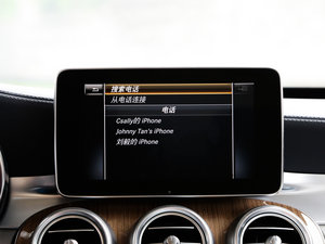 2015C 260 L п؅^(q)