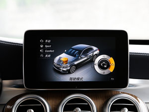 2015C 260 L п؅^(q)