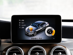 2015C 260 L п؅^(q)