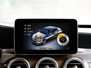 2015C 260 L п؅^(q)