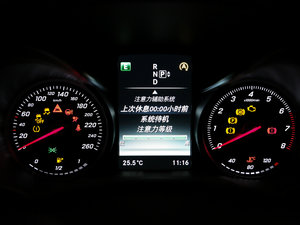 2015C 260 L п؅^(q)