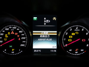 2015C 260 L п؅^(q)