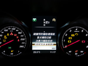 2015C 260 L п؅^(q)