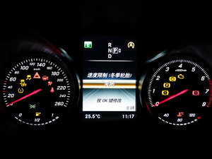 2015C 260 L п؅^(q)