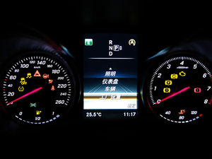 2015C 260 L п؅^(q)