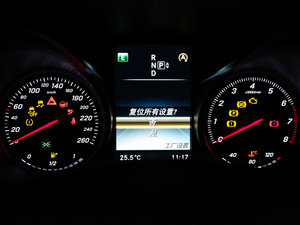 2015C 260 L п؅^(q)