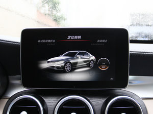 2015C 260 L \ п؅^(q)