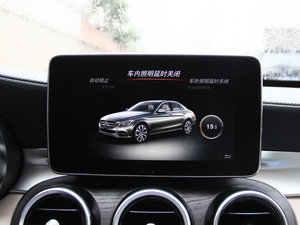 2015C 260 L \ п؅^(q)