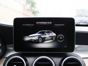 2015C 260 L \ п؅^(q)