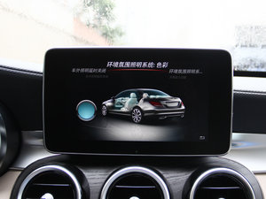 2015C 260 L \ п؅^(q)