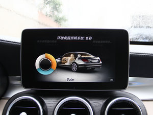 2015C 260 L \ п؅^(q)