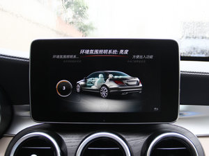 2015C 260 L \ п؅^(q)