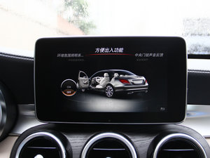 2015C 260 L \ п؅^(q)