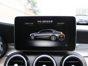 2015C 260 L \ п؅^(q)