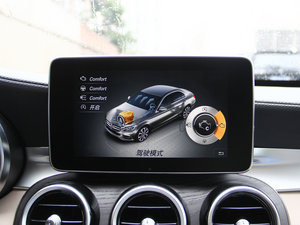 2015C 260 L \ п؅^(q)