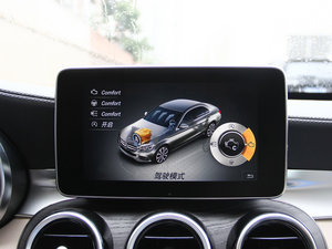 2015C 260 L \ п؅^(q)