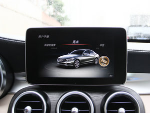 2015C 260 L \ п؅^(q)