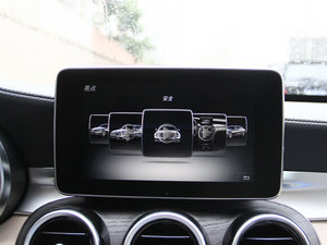 2015C 260 L \ п؅^(q)