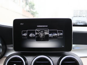 2015C 260 L \ п؅^(q)