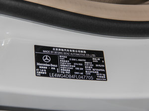 2015款C 200 L 4MATIC 其它