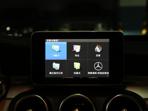 2015C 200 L  п؅^(q)