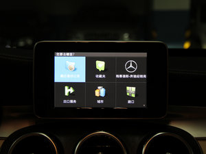 2015C 200 L  п؅^(q)