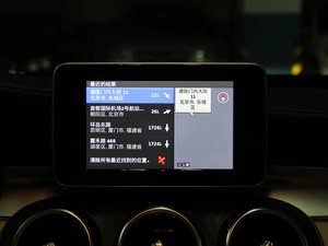 2015C 200 L  п؅^(q)