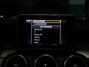 2015C 200 L  п؅^(q)