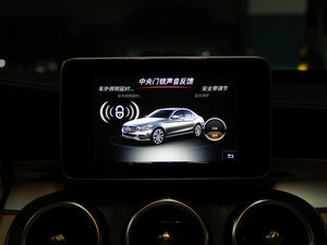 2015C 200 L  п؅^(q)