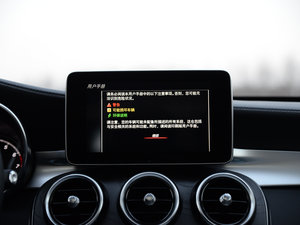 2015C 300 L \(yn) п؅^(q)