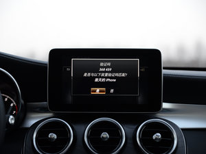 2015C 300 L \(yn) п؅^(q)