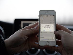 2015C 300 L \(yn) п؅^(q)