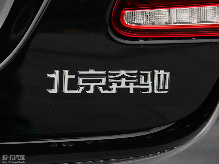 2015YE E 260L \ӕr