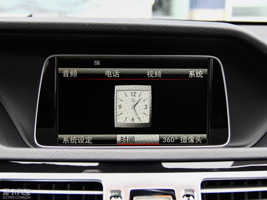 2015YE E 260L \ӕr