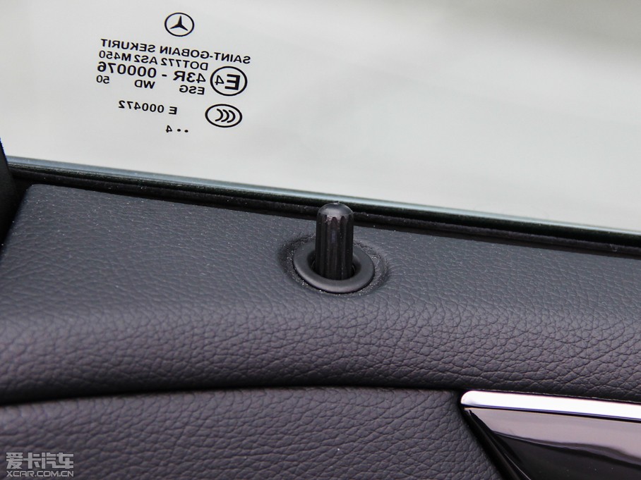 2015YE(j) E 260L \(yn)(dng)r(sh)