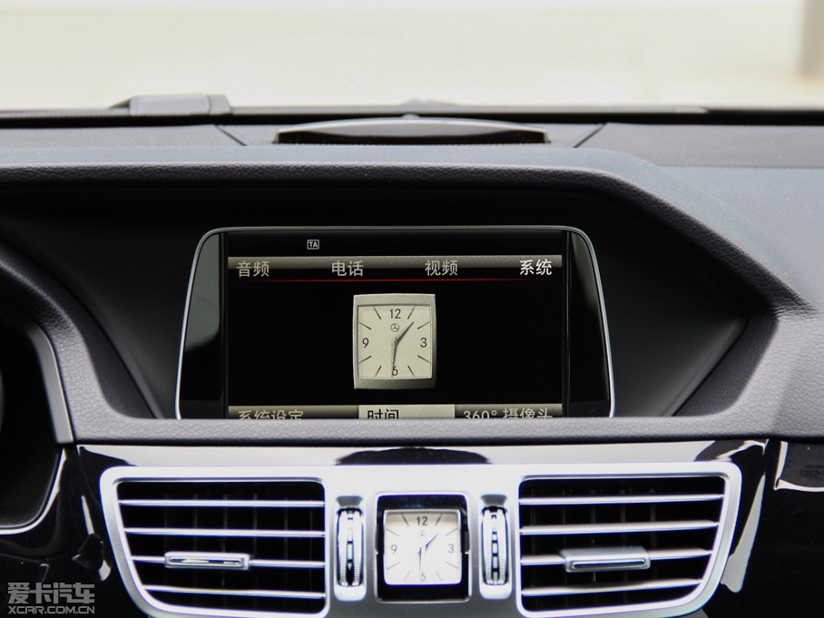 2015YE(j) E 260L \(yn)(dng)r(sh)