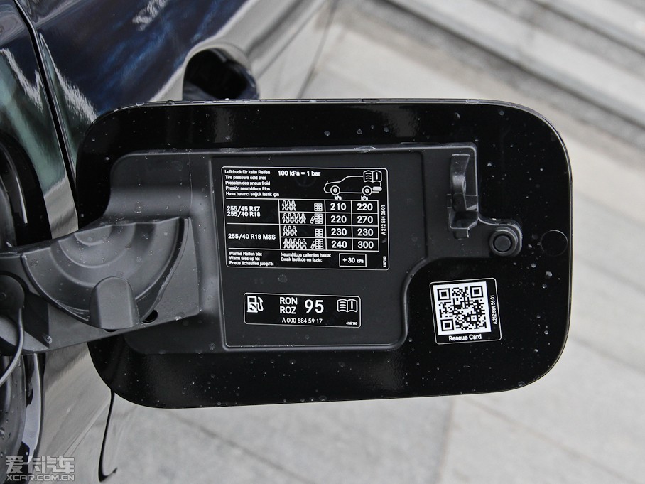 2015YE E 260L \ӺA