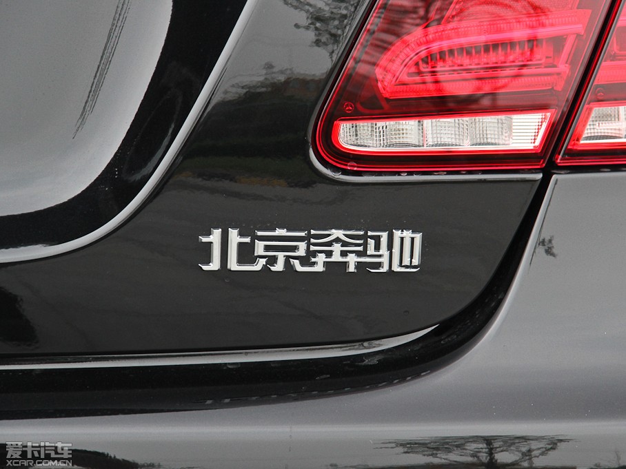 2015YE(j) E 260L \(yn)(dng)A