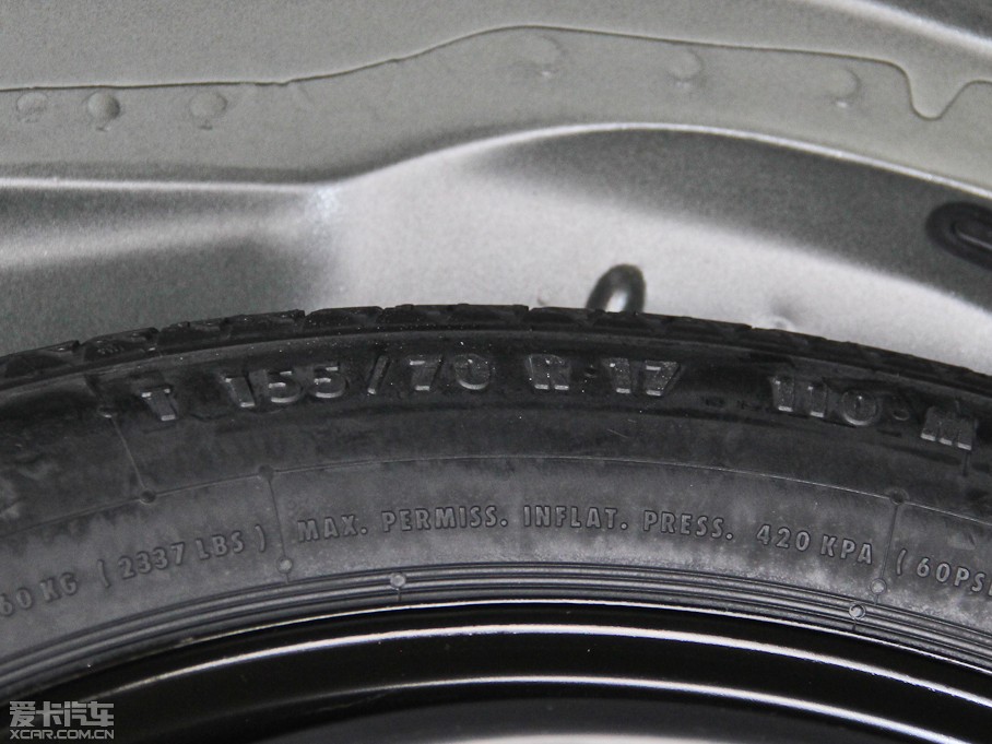 2015YE E 260L \ӺA