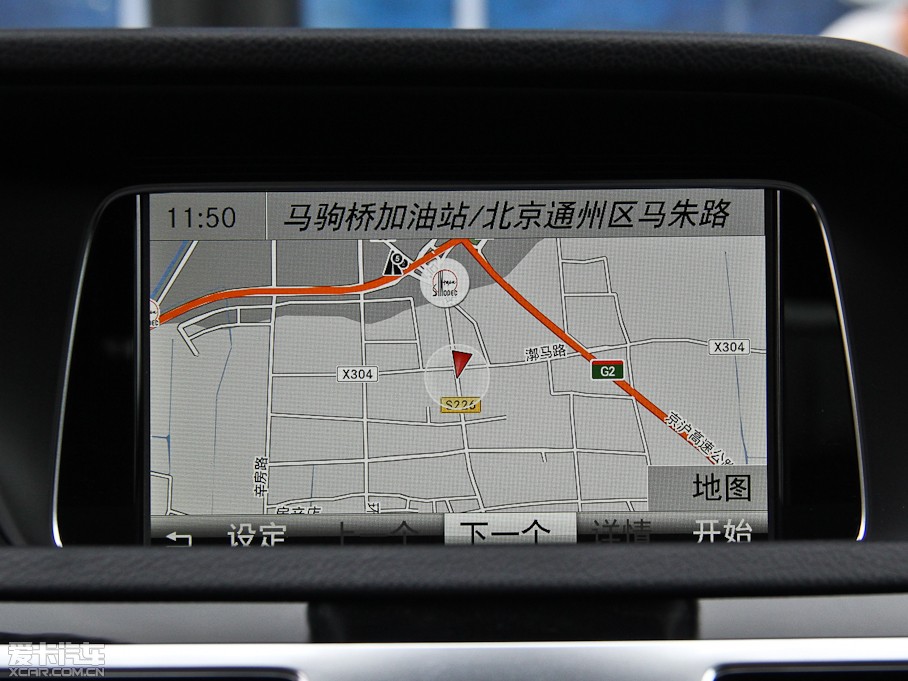 2015YE E 260L \ӺA