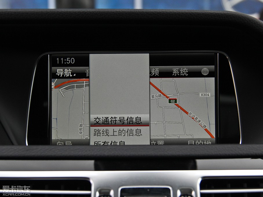 2015YE E 260L \ӺA