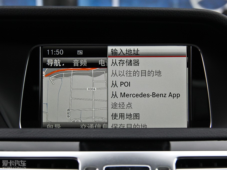 2015YE E 260L \ӺA