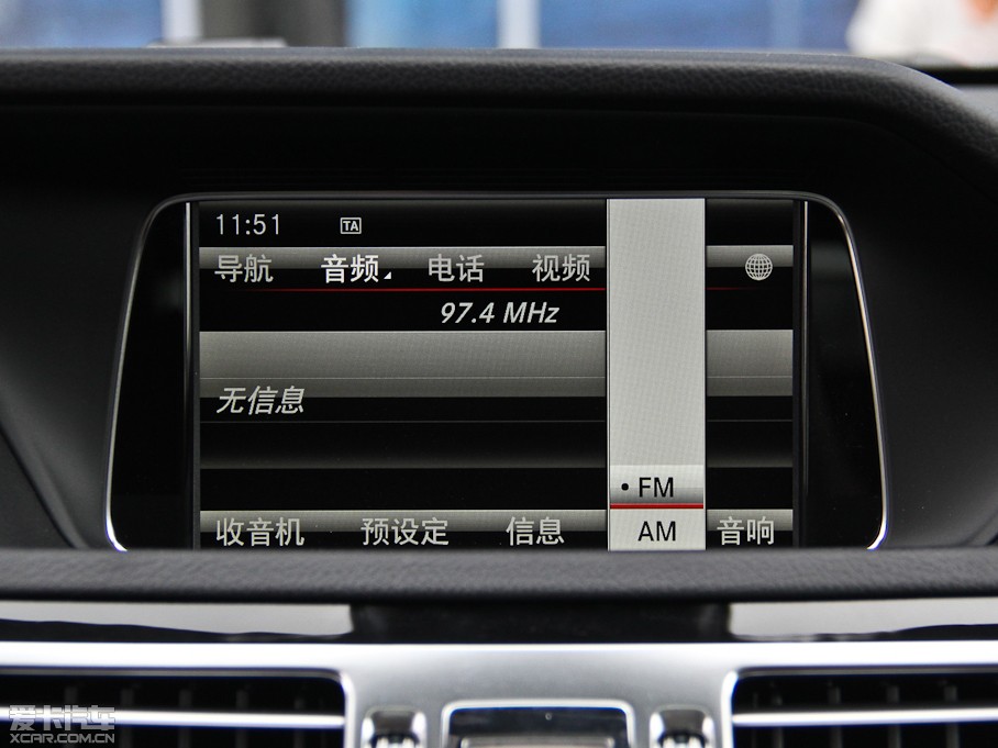 2015YE(j) E 260L \(yn)(dng)A