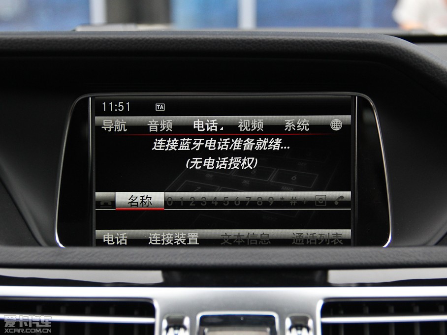 2015YE E 260L \ӺA